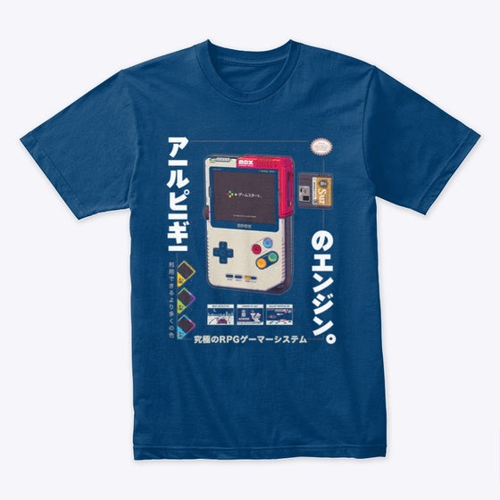 The Rpg Machine Ii