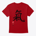 Qi Shirt | Premium Unisex T-Shirt, Trending Graphic Tee