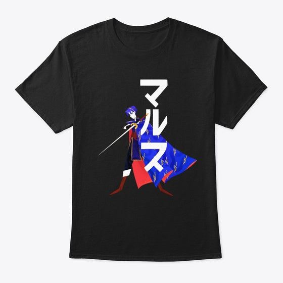 Marth - Blanc | Premium Unisex T-Shirt, Trending Graphic Tee