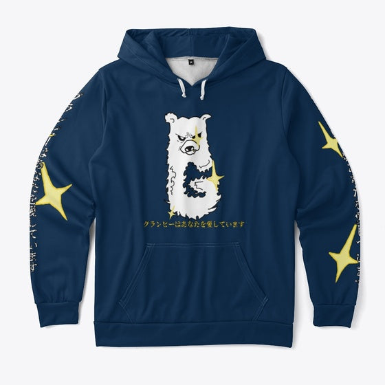 Grumpy Loves Ya - White Logo | Premium Unisex T-Shirt, Trending Graphic Tee