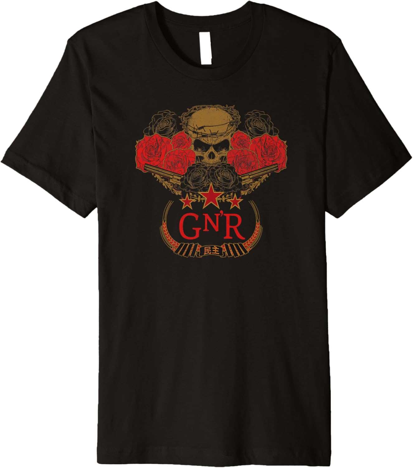 Guns N Roses Chinese Democracy Skull Logo Premium