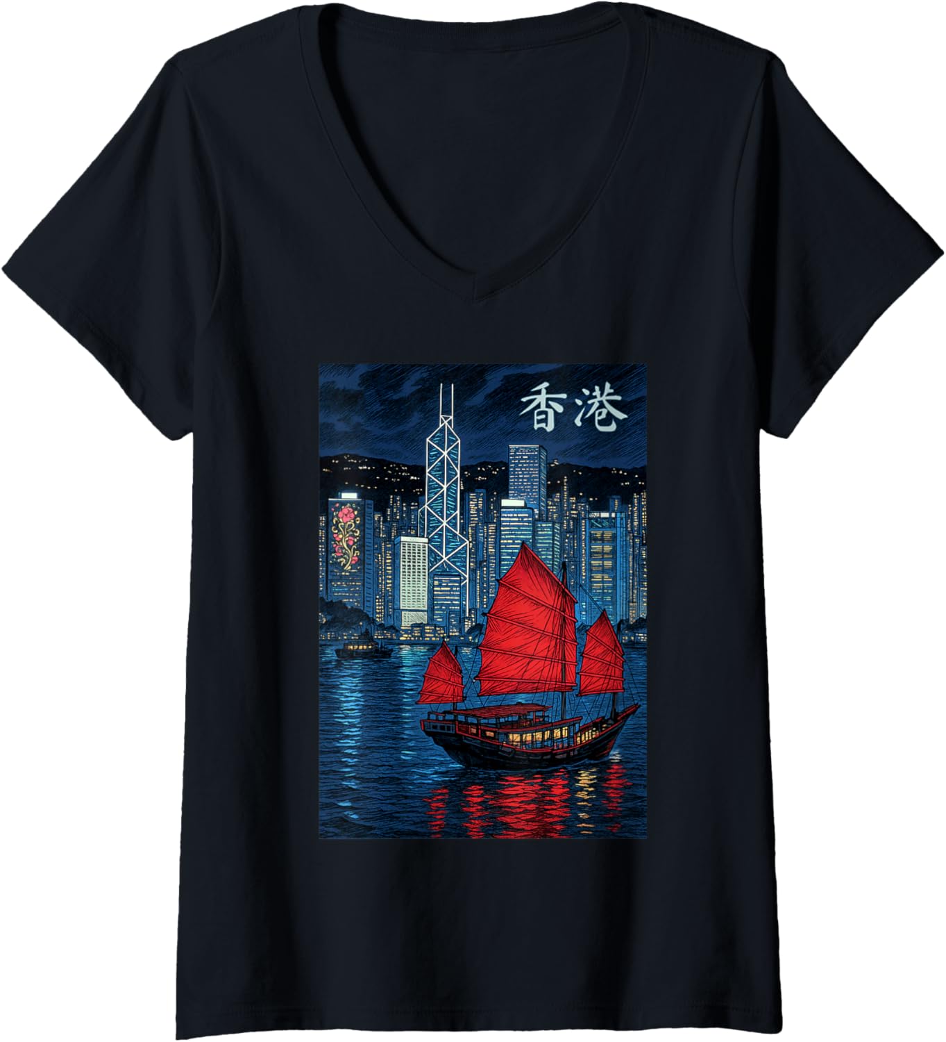 Womens Hong Kong Harbour Night Scene Junk Sailing