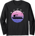 Japanese Captain Pontoon Boat Owner Boating Art Long