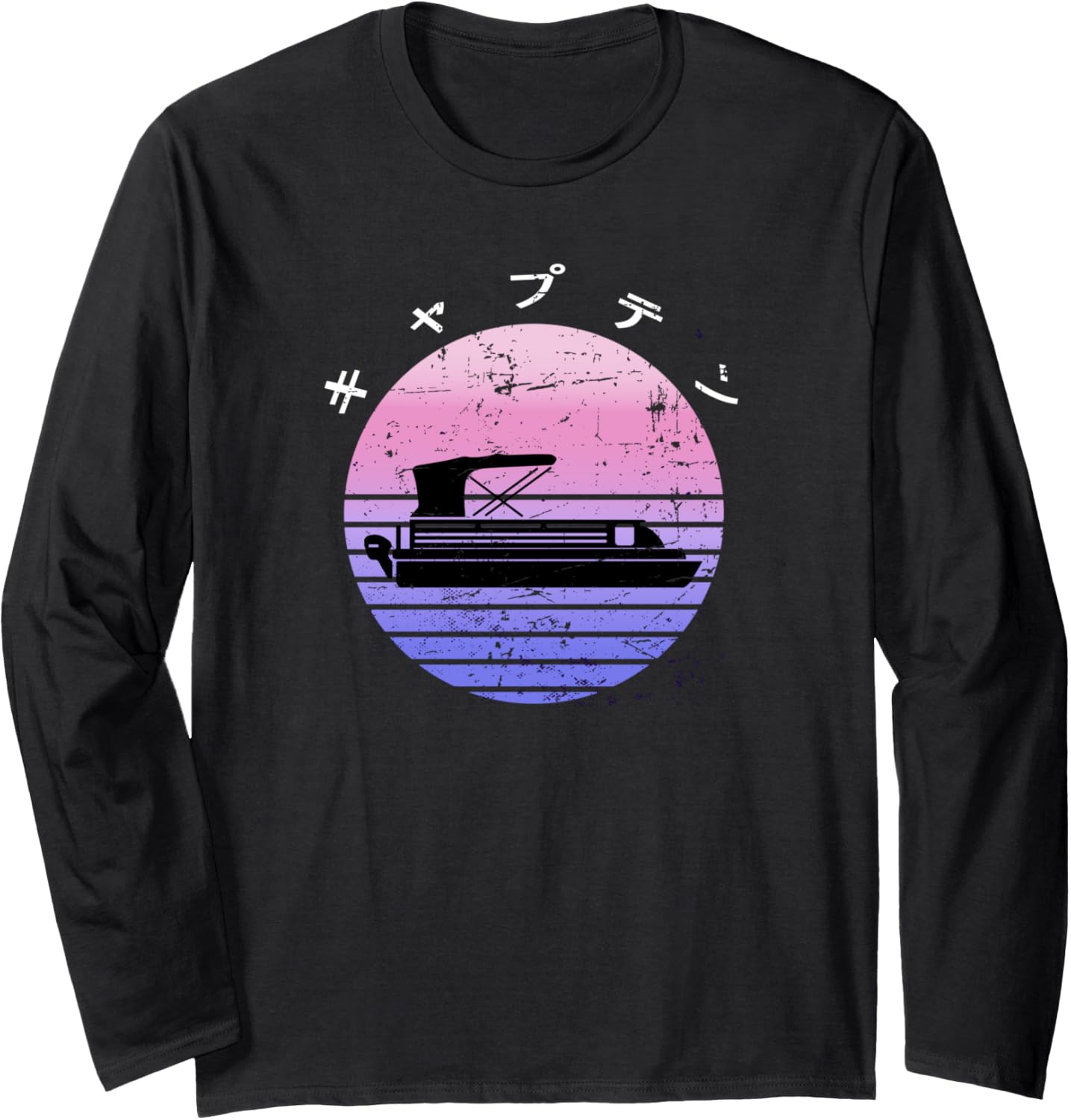 Japanese Captain Pontoon Boat Owner Boating Art Long