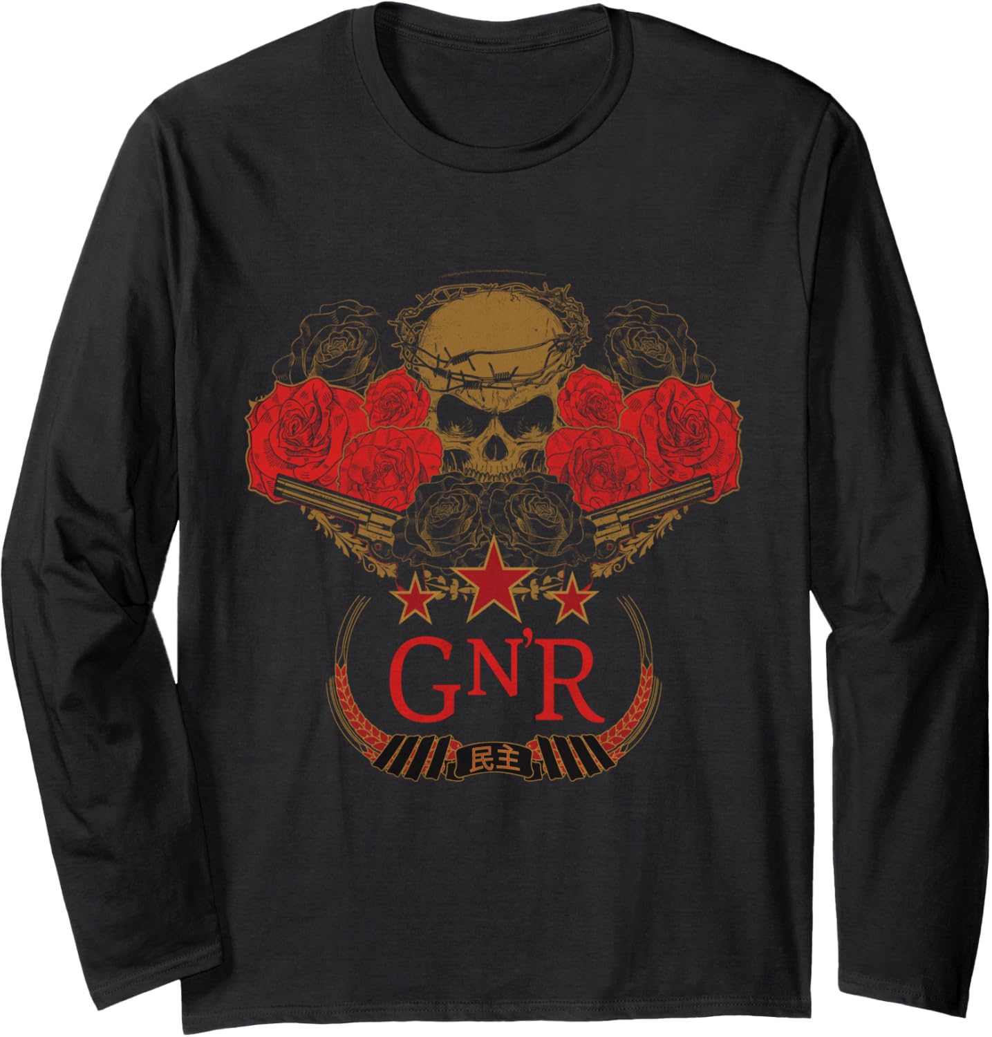 Guns N Roses Official Euro Skull Long Sleeve