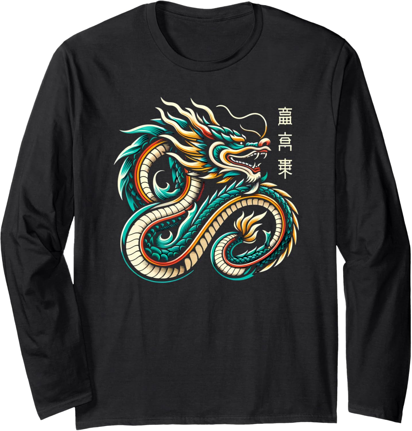 Dragon Boat Racing Enthusiast Dragonboat Racer Long Sleeve