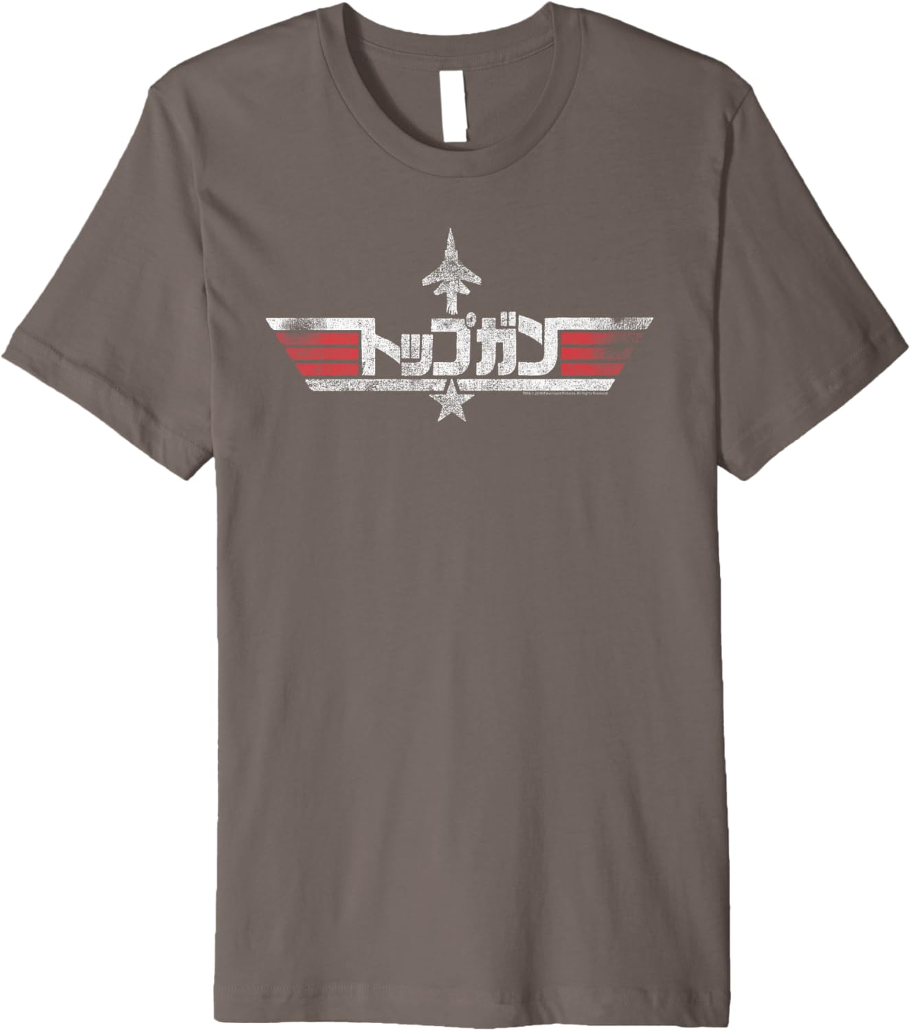 Top Gun Japanese Logo With Silhouette Action Movie Premium