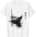 Artwork Boat Drawing Text Art
