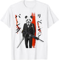 T Shirt All Out Panda Revenge Samurai Sword Assault Gun