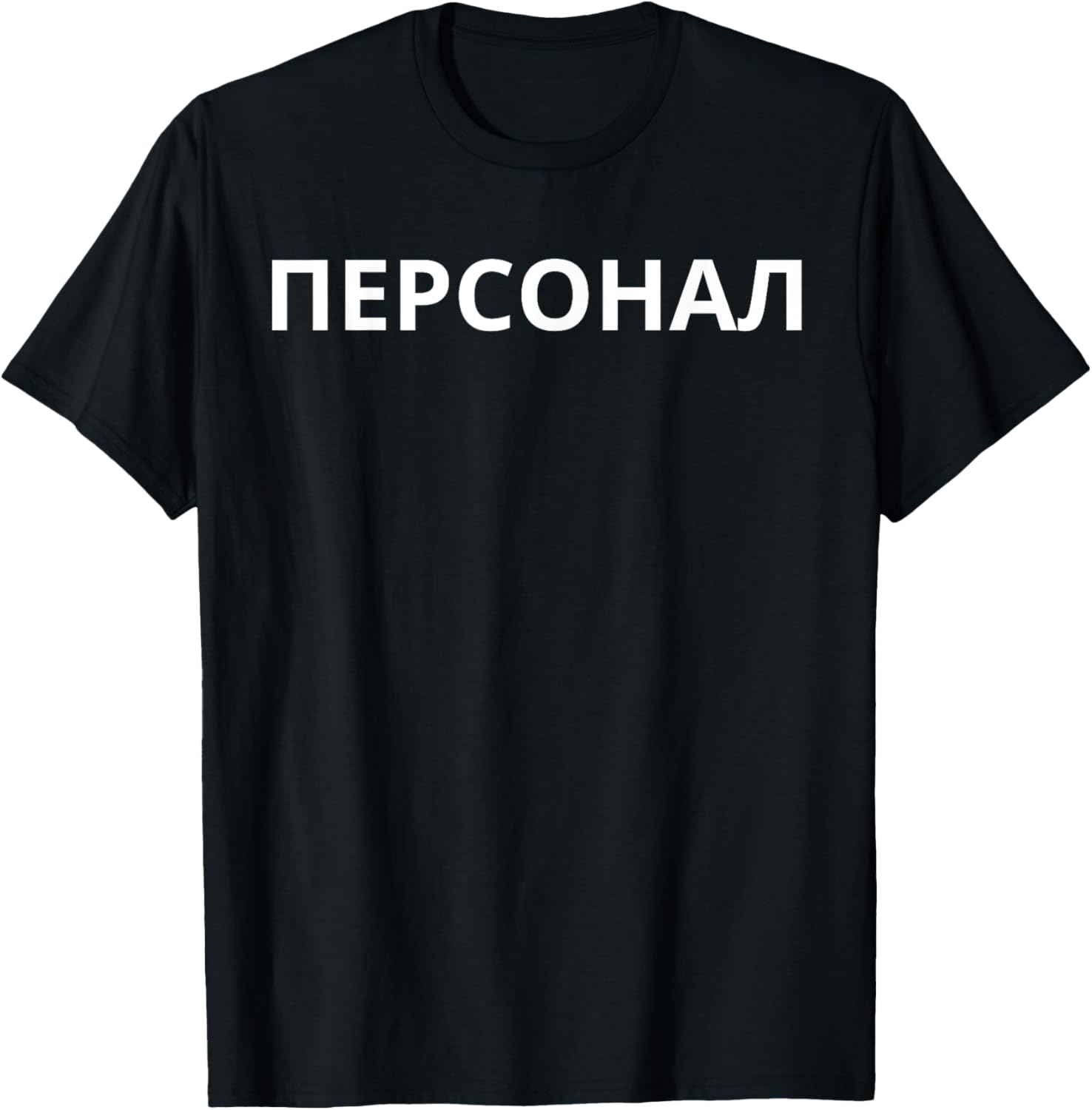 Events Working place STAFF in Russian for Russia