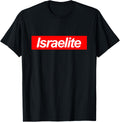 Hebrew Clothing Men Women Israelite T Shirt