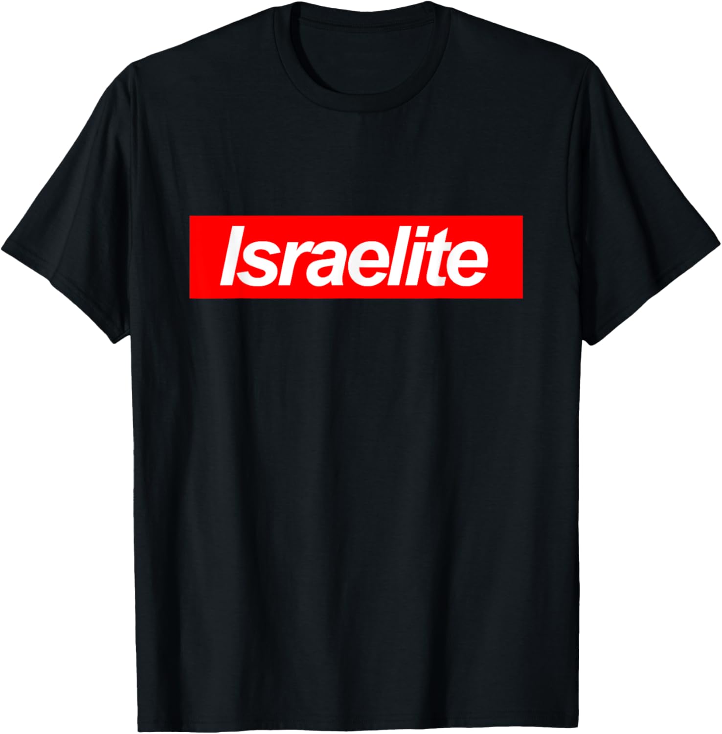 Hebrew Clothing Men Women Israelite T Shirt