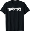 Events Working place STAFF in Hindi for India