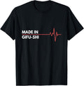 Made In Gifu-shi Japan Place Of Birth Hometown