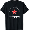 Soviet Kalashnikov Ak 47 Vintage Ussr Russian Gun Red Star