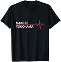 Made In Yokohama Japan Place Of Birth Hometown