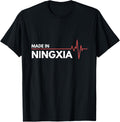 "Made In" Ningxia China Place Of Birth