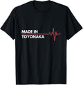 Made In Toyonaka Japan Place Of Birth Hometown