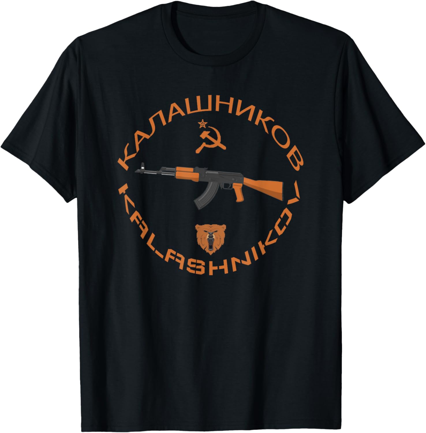 Soviet T Shirt Kalashnikov Ak 47 Vintage Ussr Russian Gun
