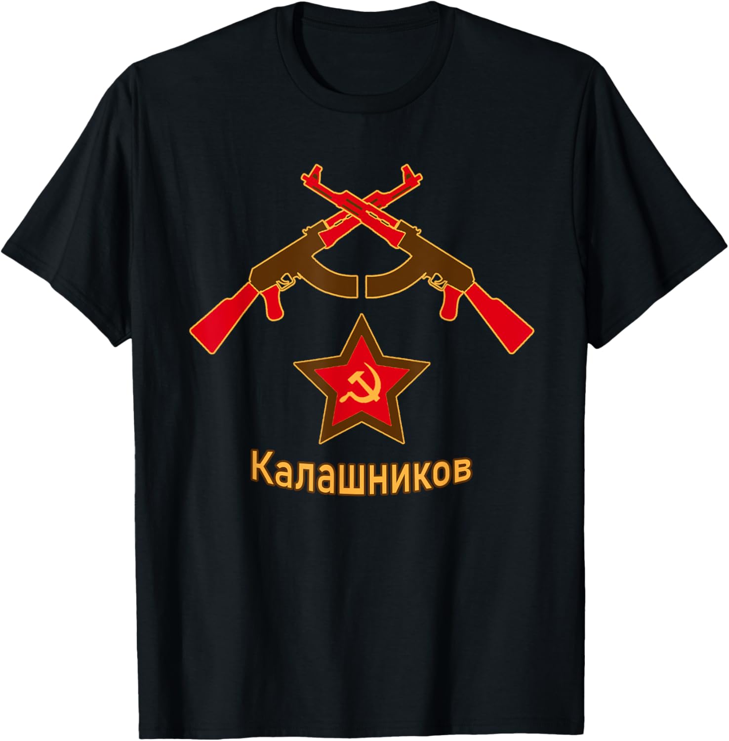 Soviet Kalasch Ak Vintage Russian 47 Gun