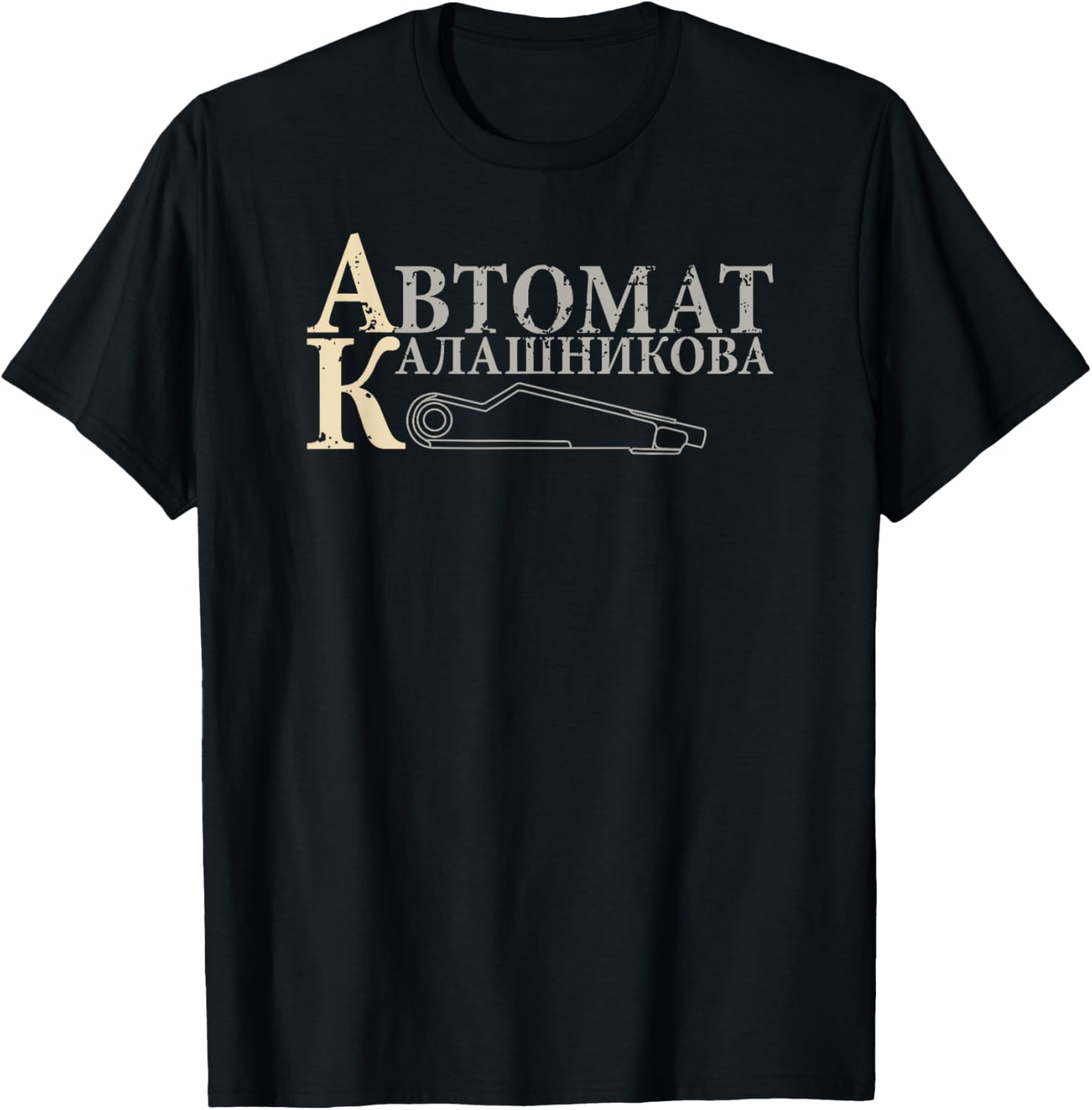 Avtomat Kalashnikova Ak 47 Rifle Pro Gun 2Nd Amendment