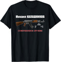 Ak 47 Kalashnikov Sports Shooting Gun Freedom Rifle