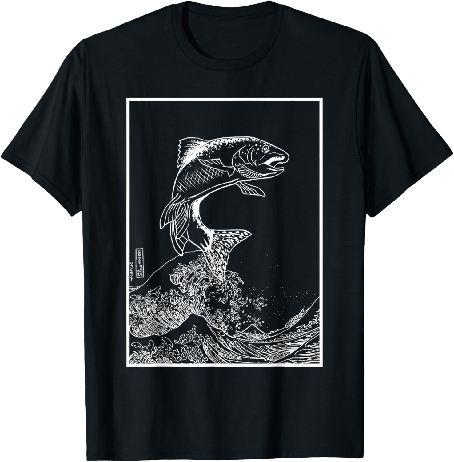 Japanese Fish Japan Art Fishing Boat