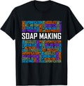 Soap Making Words for Soapmaking Lover Soap Maker Hobby