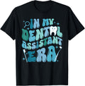 In My Dental Assistant Era Dental Student Dentist