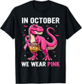 In October We Wear Pink Dinosaur Boys Kids Breast Cancer