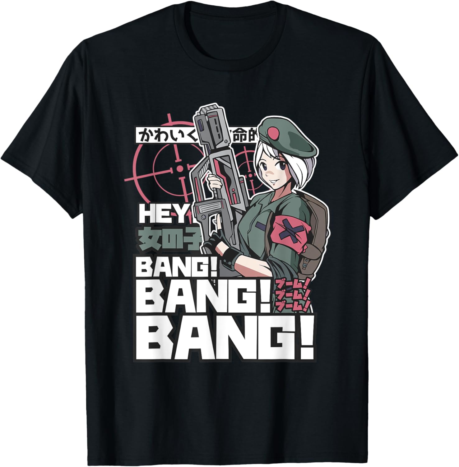 Anime Army Guns Girls Bullet Anime Manga Forces Cosplay