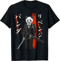 T Shirt Stealth Panda Revenge Samurai Sword Assault Gun