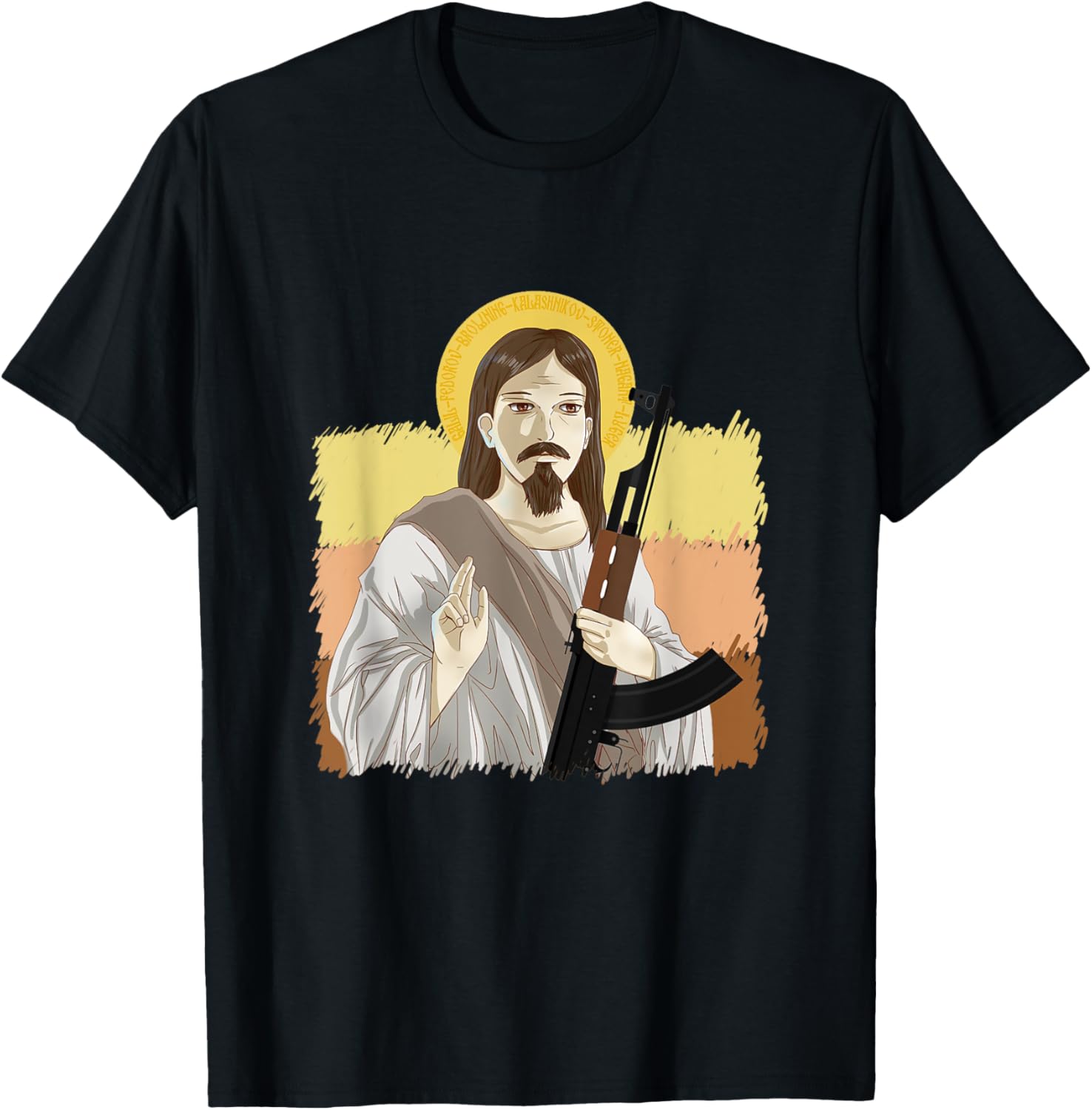 Jesus Holding Ak 47 Gun Metal Dangerous Ak 47