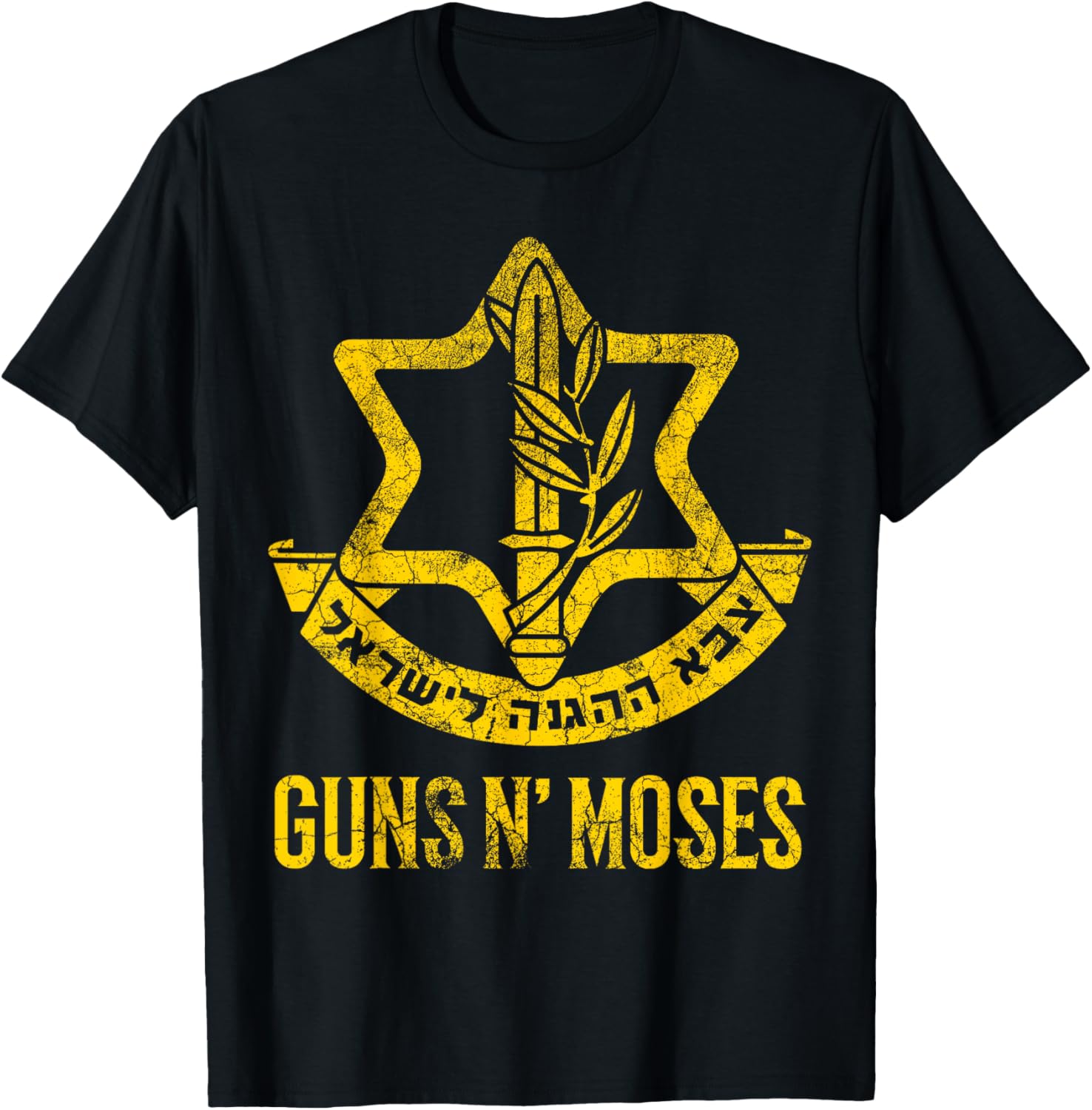 Guns N Moses Funny Krav Maga Design
