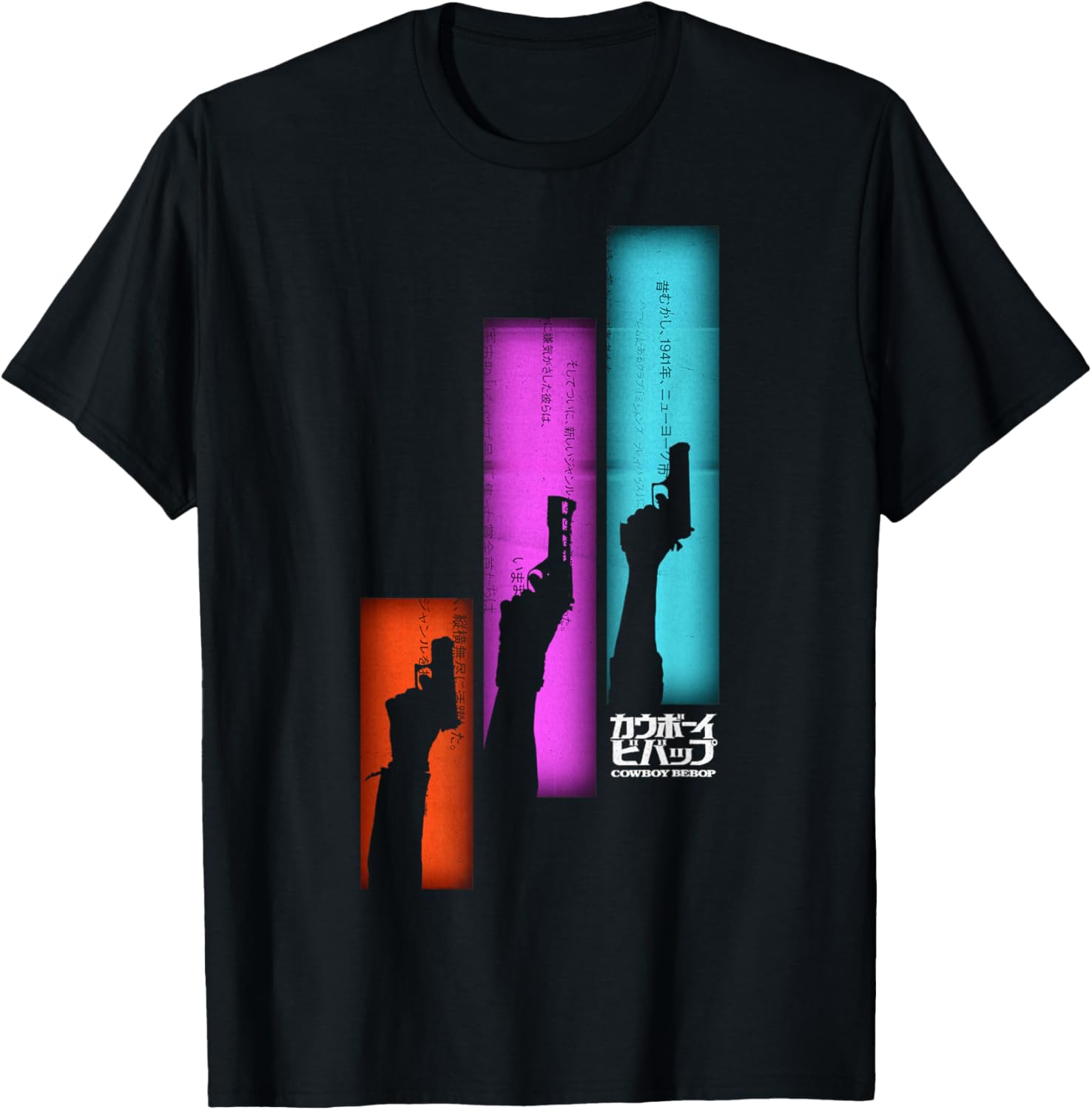 Cowboy Bebop Guns Up Silhouette Panel Poster