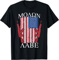 Molon Labe 2Nd Amendment Gun Lover