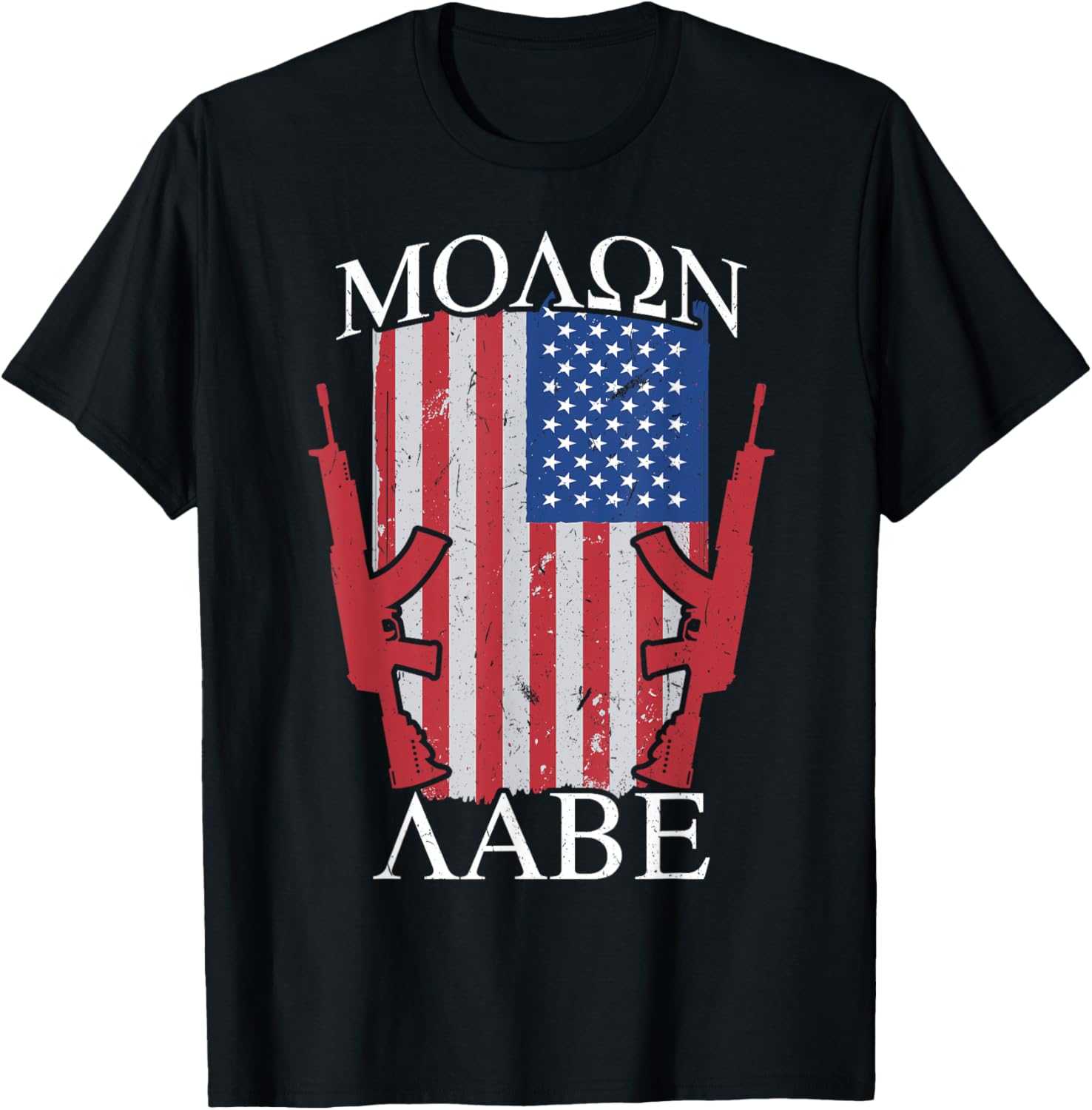 Molon Labe 2Nd Amendment Gun Lover