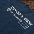 Japanese Air Conditioner Repair Service Shirt, Hiragana Kanji Design Minimalist T-Shirt for Men Women, Japan Streetwear Tee