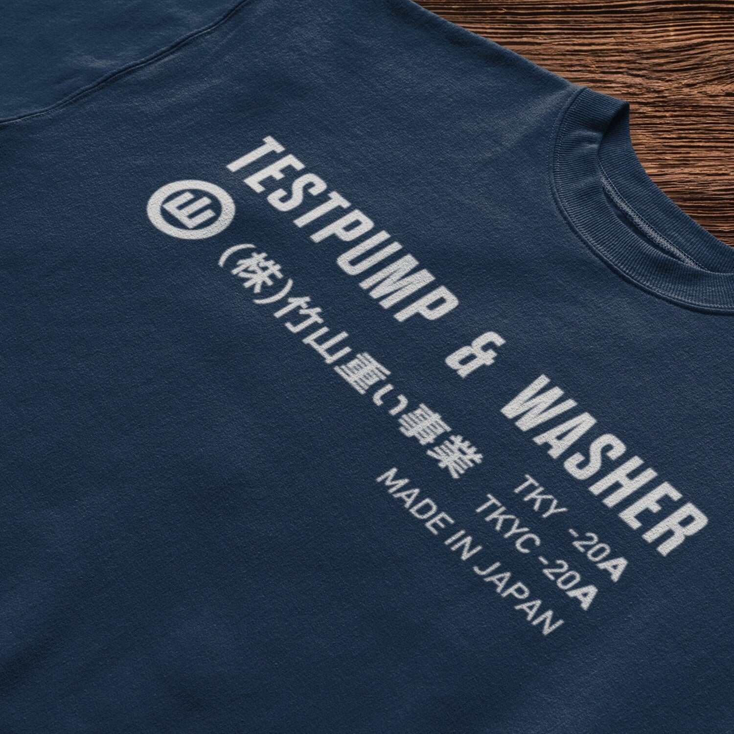 Japanese Air Conditioner Repair Service Shirt, Hiragana Kanji Design Minimalist T-Shirt for Men Women, Japan Streetwear Tee