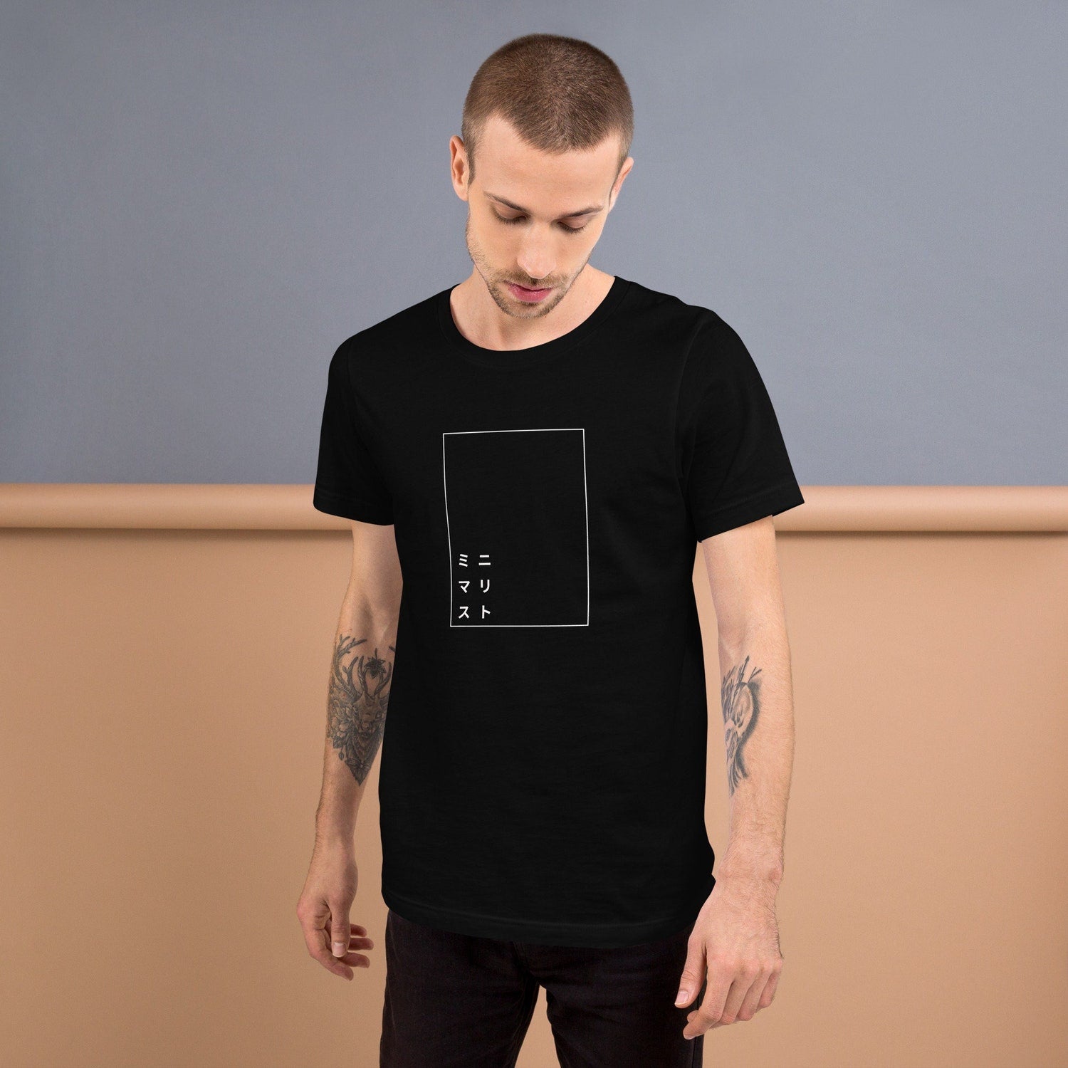 Minimalist In Japanese Unisex T-shirt, Minimalist Shirt, Unique Gift, Abstract Tee,Minimal Shirt, Japanese Letter Shirt