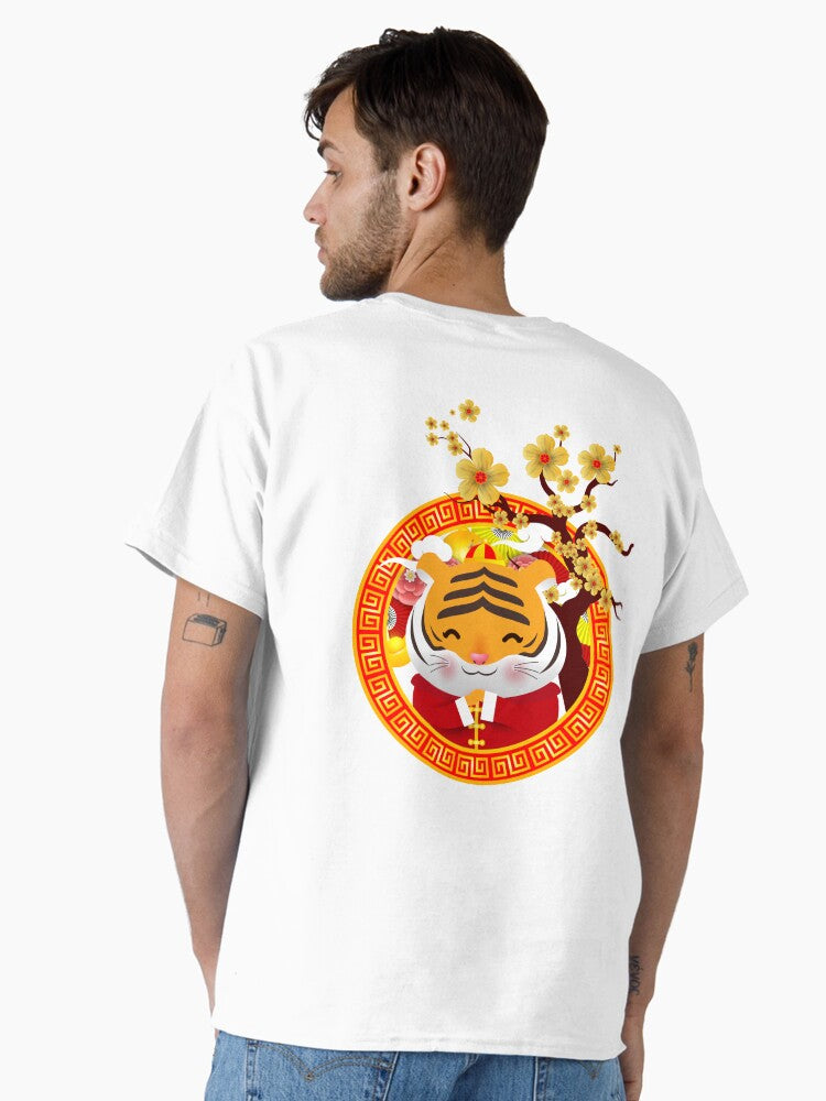 Year Of The Tiger 2022 Lunar New Year 2022 Tiger Classic T-Shirt | Premium Unisex T-Shirt, Trending Graphic Tee
