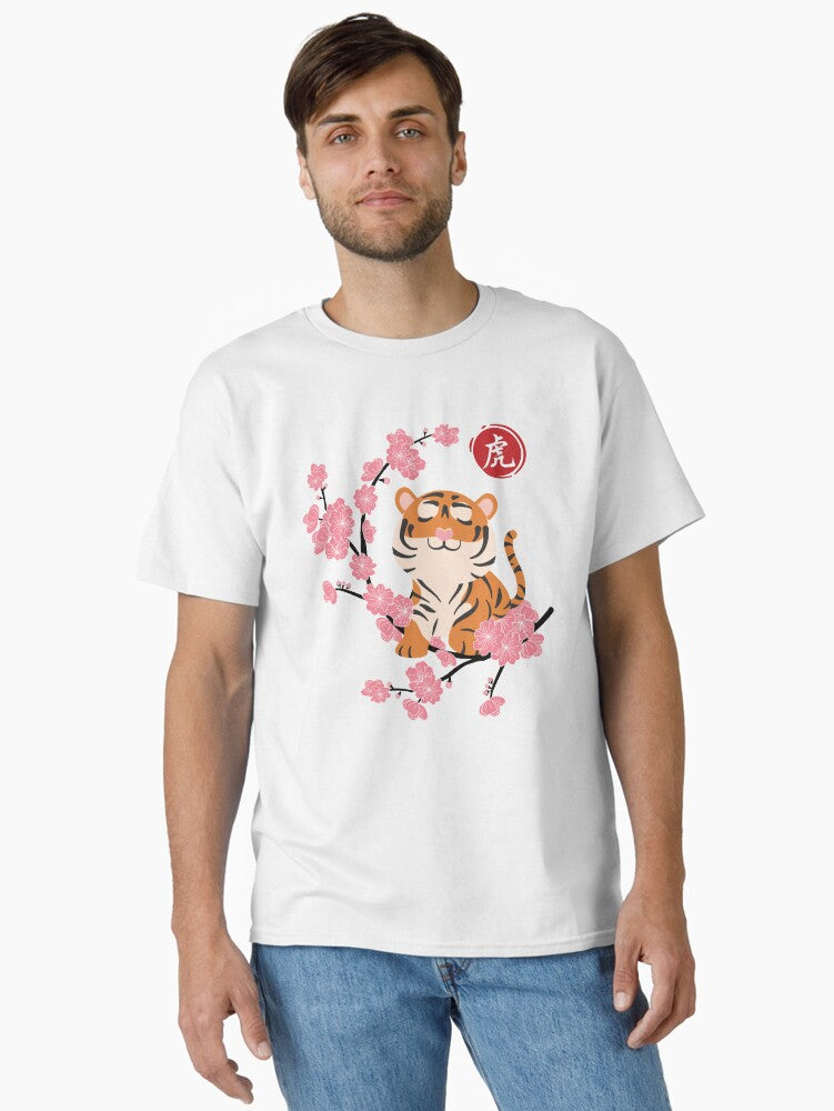 Retro Chinese New Year of the Tiger 2022 and Plum Blossom Classic T-Shirt | Premium Unisex T-Shirt, Trending Graphic Tee