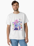 Married couple but not lovers Classic T-Shirt | Graphic T-Shirt for Unisex