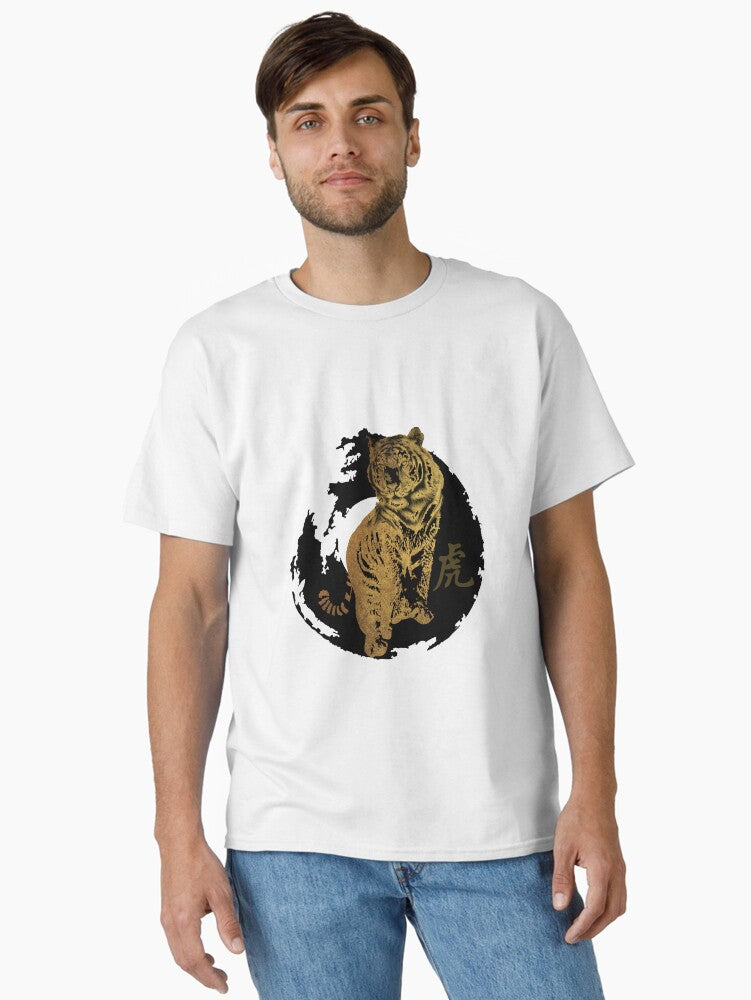 Tiger Gold and Black Art Classic T-Shirt | Premium Unisex T-Shirt, Trending Graphic Tee
