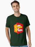 Best Seller Plinko The Price Is Right Merchandise Essential T-Shirt Essential T-Shirt | Premium Unisex T-Shirt, Trending Graphic Tee