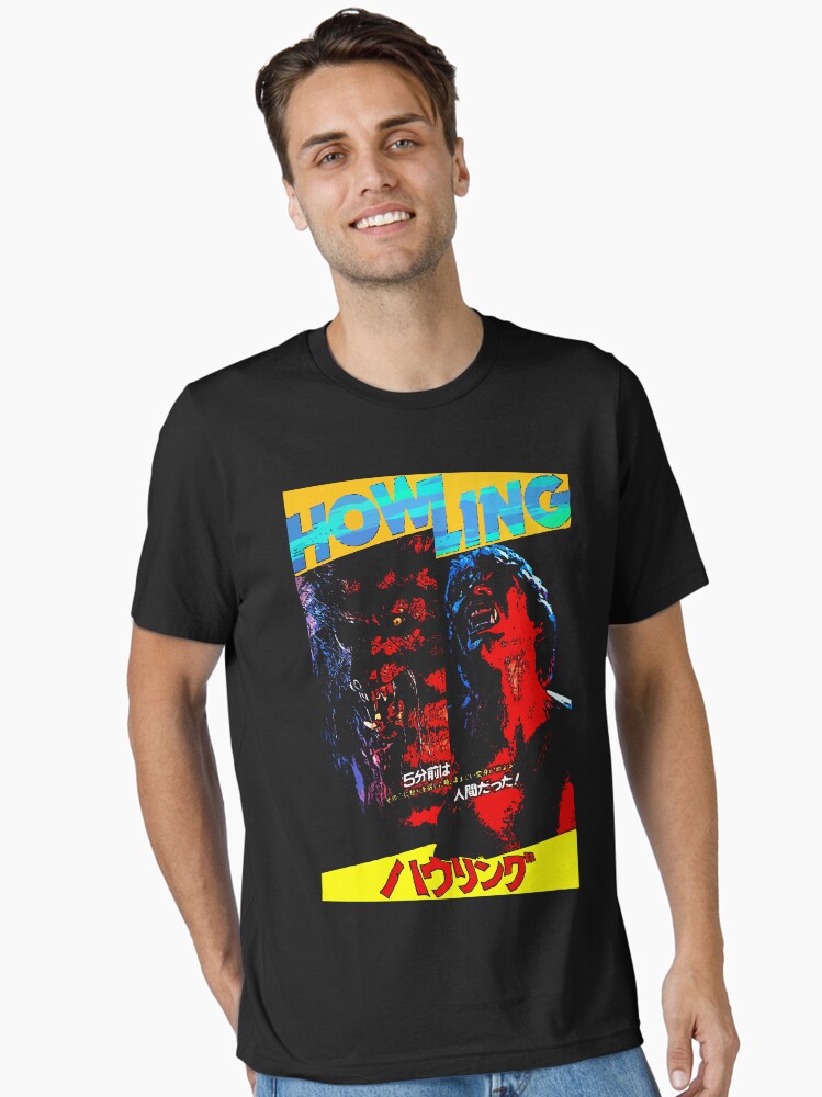 Beyond anything human Essential T-Shirt | Premium Unisex T-Shirt, Trending Graphic Tee