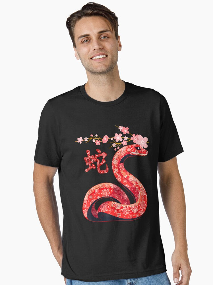Chinese New Year 2025 of the snake Essential T-Shirt | Premium Unisex T-Shirt, Trending Graphic Tee