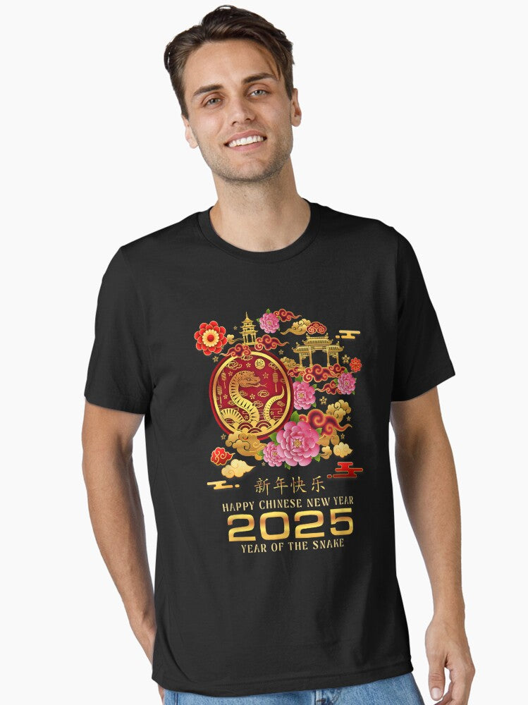 YEAR OF THE SNAKE 2025 Essential T-Shirt | Premium Unisex T-Shirt, Trending Graphic Tee