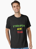 Ethiopian new year Essential T-Shirt | Premium Unisex T-Shirt, Trending Graphic Tee