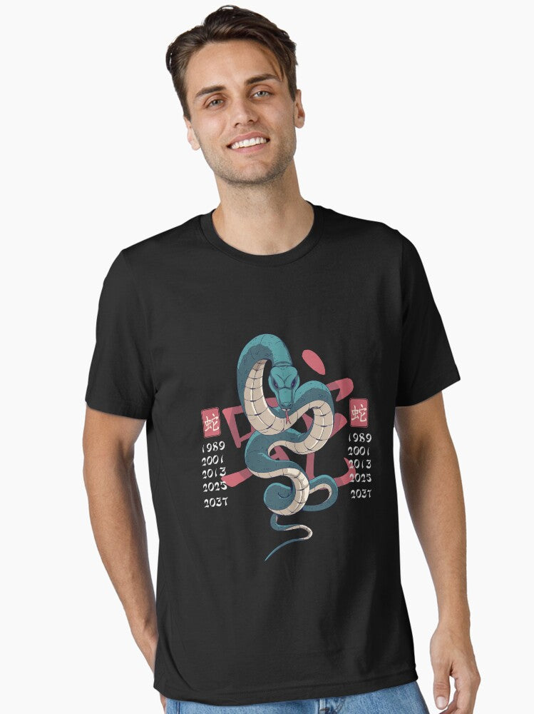 year of the snake Essential T-Shirt | Premium Unisex T-Shirt, Trending Graphic Tee